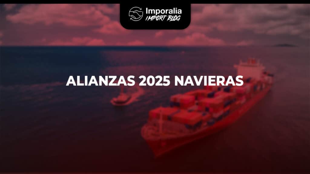 Alianzas navieras