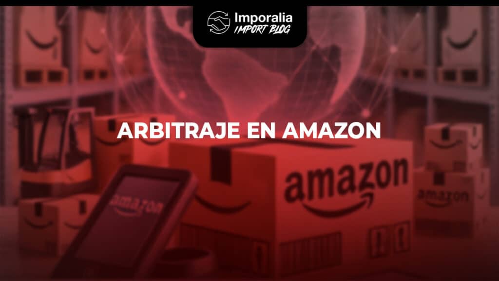 Arbitraje en amazon